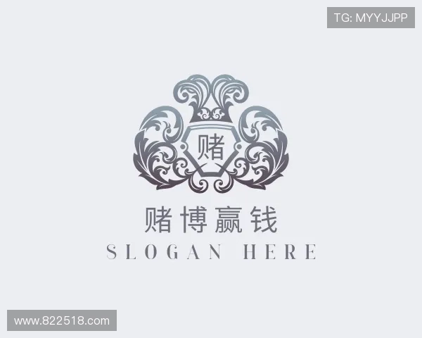 介绍赌博赢钱